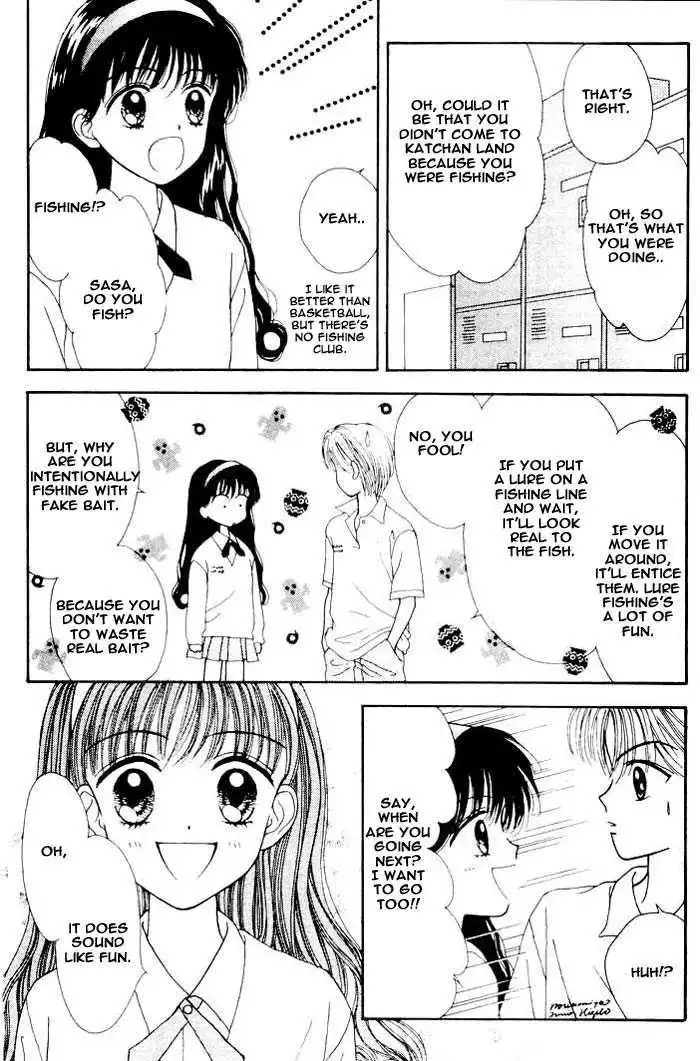 Mint na Bokura Chapter 2 32